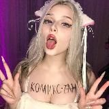 Логотип @comics_animee - Комикс-Чан