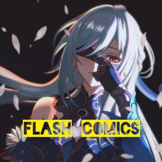 Логотип @comicsflash - FLASH COMICS👾18+