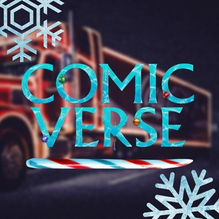 Логотип @comicverce - ℂ𝕠𝕞𝕚𝕔𝕍𝕖𝕣𝕤𝕖 🎄 | Кино и Поп Культура ☕️