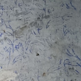 Логотип @comment_archaeology - Псковская археология_чат