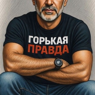 Логотип @commentiiiii - Комментарии