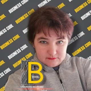 Логотип @commentswett - Спроси и получи ответ😉
