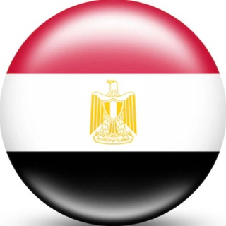 Логотип @commerceegypte - Commerces d'Égypte 🇪🇬