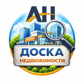 Логотип @commercial_apex_realty - Коммерческая недвижимость 🏢 - % брокерам. Объекты, запросы, аналитика..