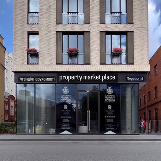 Логотип @commercial_kyiv - НФ, Комерційна нерухомість, Нежитловий фонд.