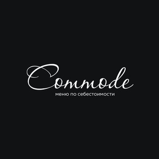 Логотип @commodeclub - Commode