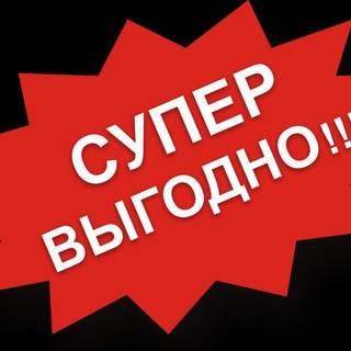 Логотип @common_work0 - Common_Work