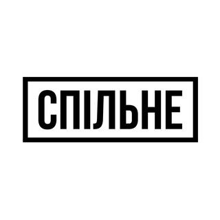Логотип @commonscomua - Спільне | Commons