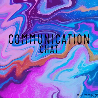 Логотип @communication_chat_2 - Чат для общения и знакомств 💞👻