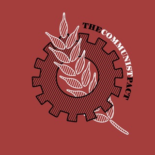 Логотип @communistpact - The Communist Pact