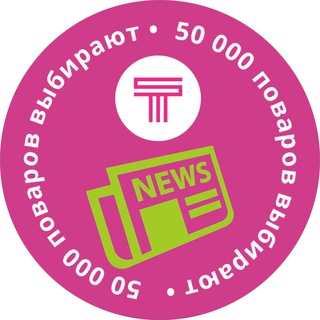 Логотип @communiti_tamaki - Сообщество поваров «Тамаки»