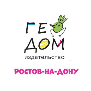 Логотип @community_geodom - ГЕОДОМ - активное сообщество