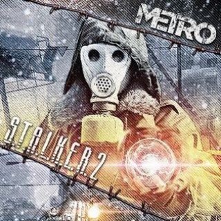 Логотип @community_stalker_metro_fallout2 - ❄️S.T.A.L.K.E.R|Metro Fallout ❄️