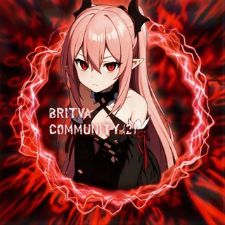 Логотип @communitybritva2 - BRITVA Community [2] BLITZ