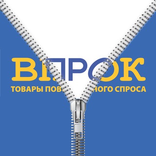 Логотип @commvprok - Комментарии Впрок