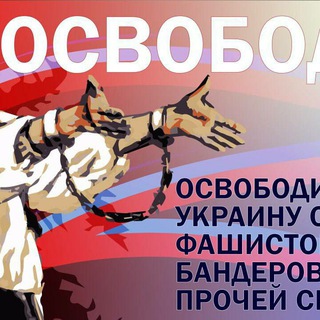 Логотип @comora - Ялтинский трибунал