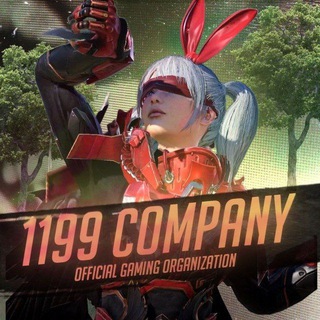 Логотип @company1199 - 1199 COMPANY
