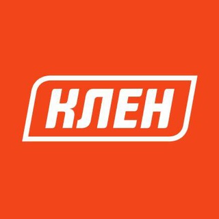 Логотип @company_klen - КЛЕН / klenmarket.ru
