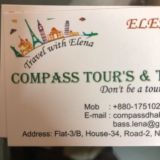 Логотип @compasbd - 🚢🇧🇩 Туристическое агентство CompasBD