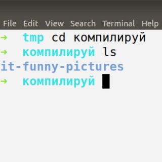 Логотип @compile_it - компилируй