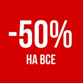 Логотип @complexoff_net_official - 🔞Подарки для взрослых со скидкой 50%