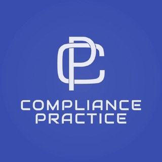 Логотип @compliance_practice - Compliance practice