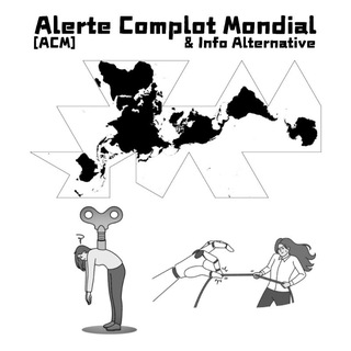 Логотип @complotmondial - [ACM] Alerte Complot Mondial & Info Alternative