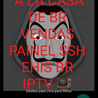 Логотип @compraevendam - SSHVIP BRASIL