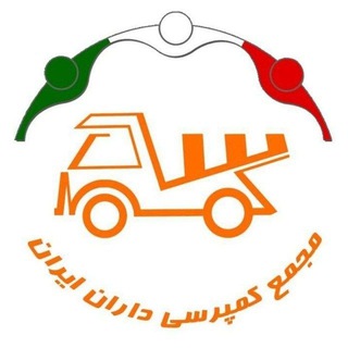 Логотип @compresi - مجمع کمپرسی ایران
