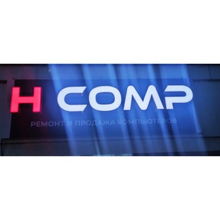 Логотип @comprodaja - HCOMP