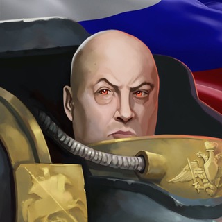 Логотип @comrad_armageddon - Товарищ Армагеддон