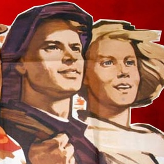 Логотип @comsomol_bravada - Комсомольская бравада