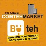 Логотип @comtehmarket - comtehmarket