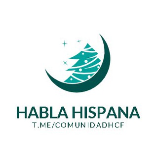 Логотип @comunidadhcf - HABLA HISPANA ⚔️