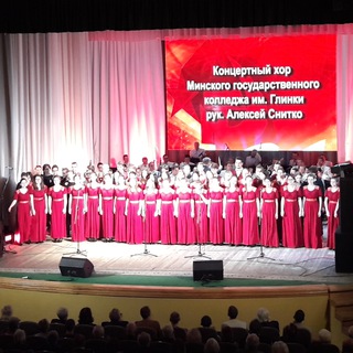 Логотип @concertchoir - Концертный хор МГМК им.М.Глинки