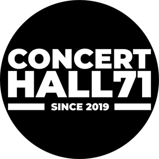 Логотип @concerthall_agency - КонцертХолл // ConcertHall // Тула