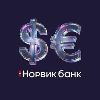 Логотип @conciergenorvikbank - Валютный консьерж