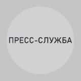 Пресс-служба Пригожина