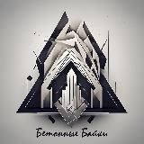 Логотип @concrete_fables - Бетонные байки