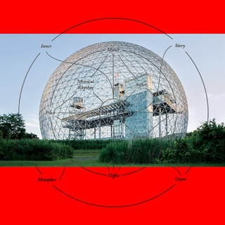 Логотип @concrete_music - бетонная шкатулка