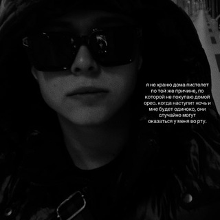 Логотип @condenado_a_muerte - opm.