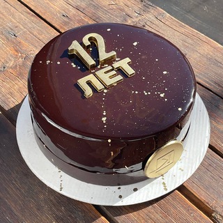 Логотип @conditoria_ru - Кондитория Екатеринбург