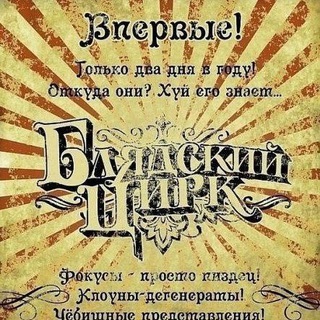 Логотип @confavoprosotvet - Собрались как-то вместе любители кубиков...