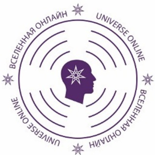 Логотип @conferenceuniverseonline - Астроклуб "Вселенная online"