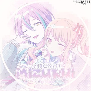 Логотип @confessionmizurui - mizurui confession