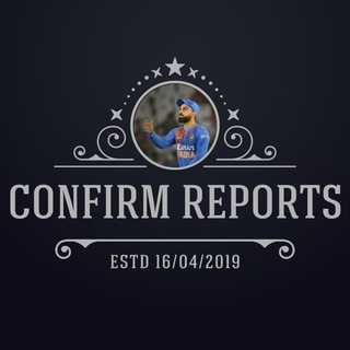 Логотип @confirmreports - 🔥CONFIRM REPORTS🔥