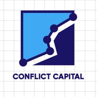 Логотип @conflictcapital - ✙CONFLICT CAPITAL✙