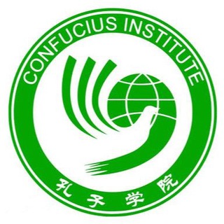 Логотип @confuciusinstituteintashkent - Confucius Institute in Tashkent