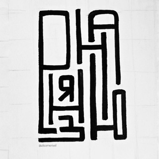 Логотип @confused_npc - Confused NPC