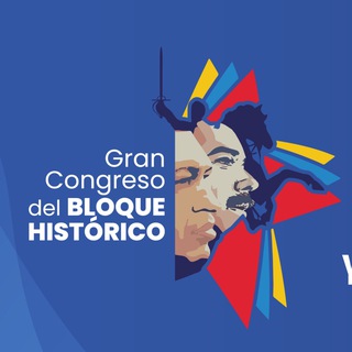 Логотип @congresobloquehistorico - Gran congreso del Bloque Histórico 🇻🇪